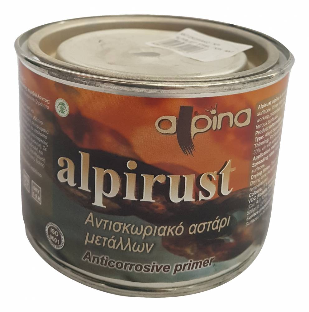 ALPIRUST RED 375ML ALPINA (ΑΝΤΙΣΚΟΥΡΙΑΚΟ ΑΣΤΑΡΙ ΜΕΤΑΛΛΩΝ ΚΟΚΚΙΝΟ)